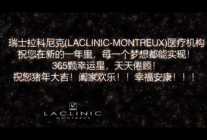 INDEDIT POUR LACLINIC